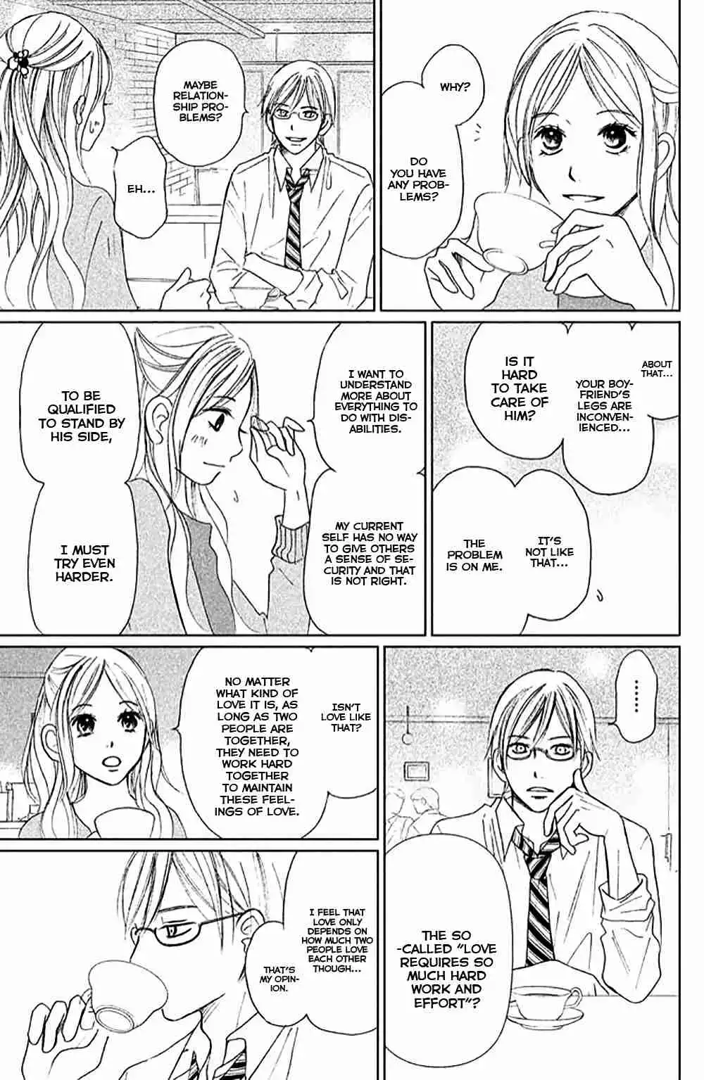 Perfect World (NAKAMURA Asumiko) Chapter 7 32